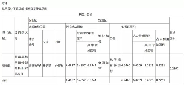 10101010_副本.jpg