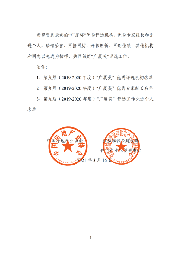 12_副本.png