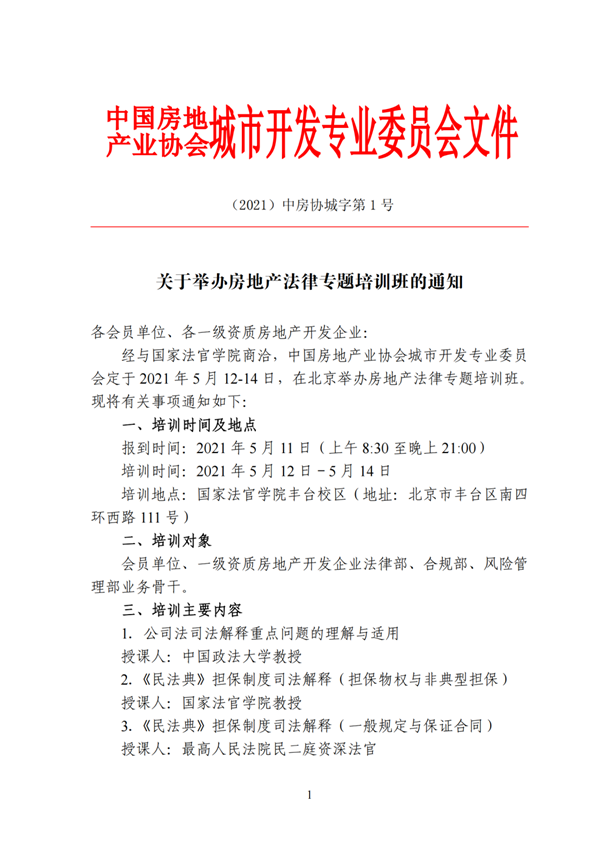 91_副本.png