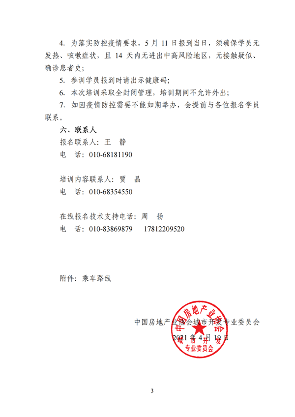 93_副本.png
