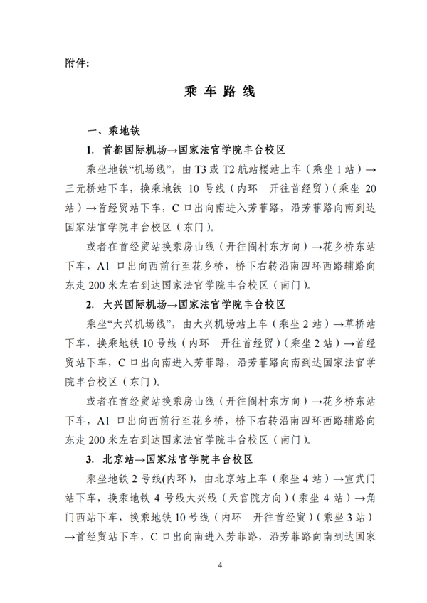 94_副本.png