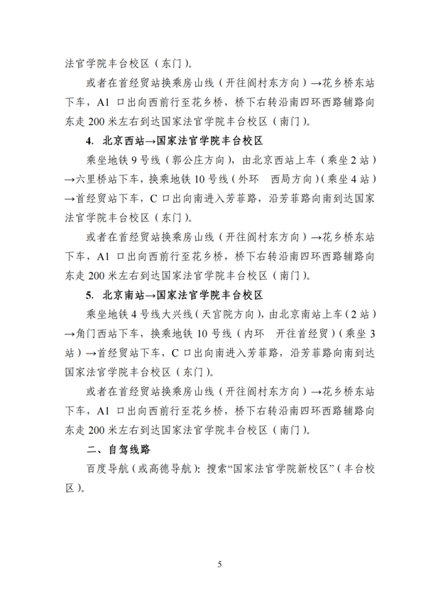 95_副本.png