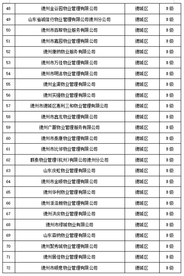 3333_副本.png 3333_副本.png