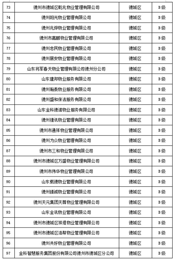 444_副本.png 444_副本.png