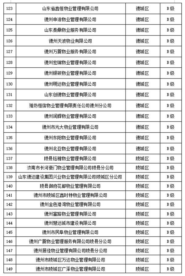 666_副本.png 666_副本.png