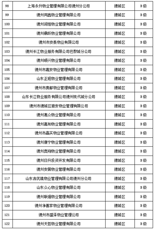 555_副本.png 555_副本.png