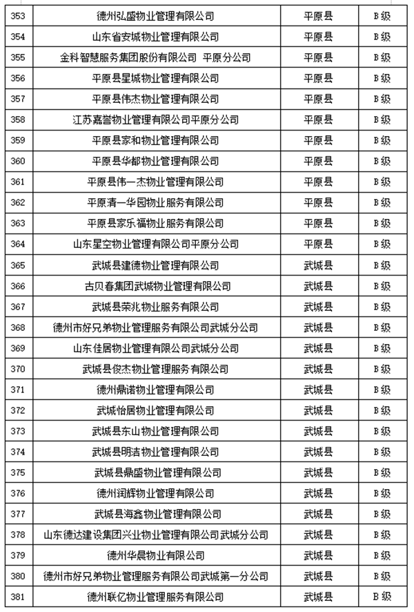 002_副本.png 002_副本.png