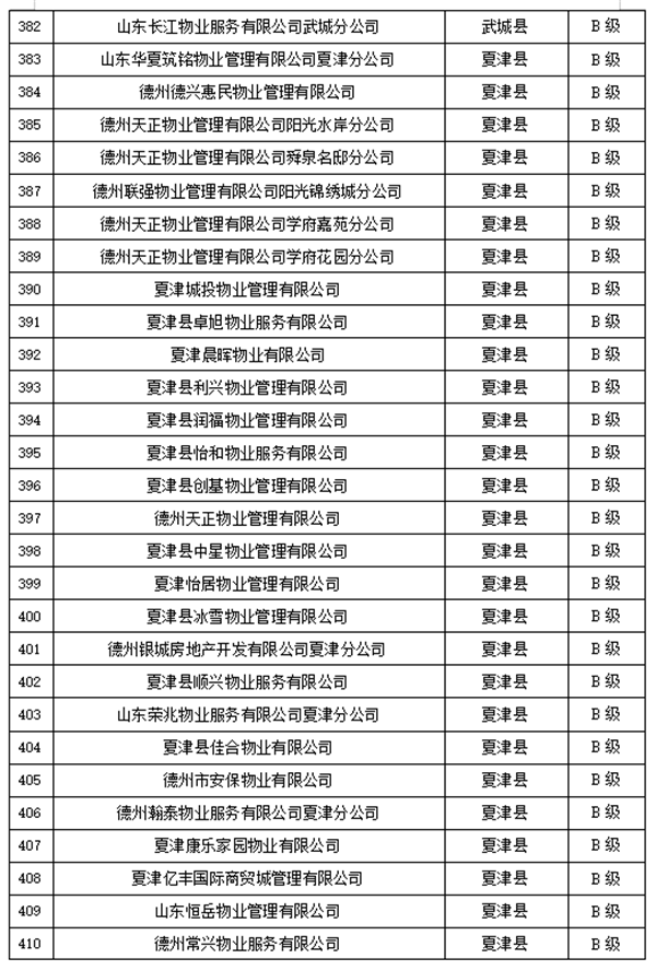 003_副本.png 003_副本.png