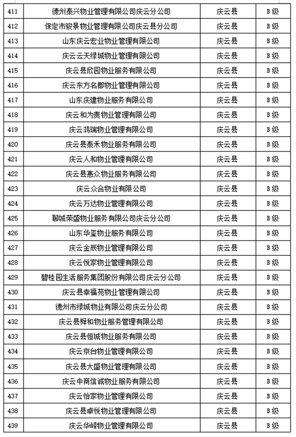 004_副本.png 004_副本.png