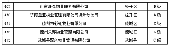 0000_副本.png 0000_副本.png