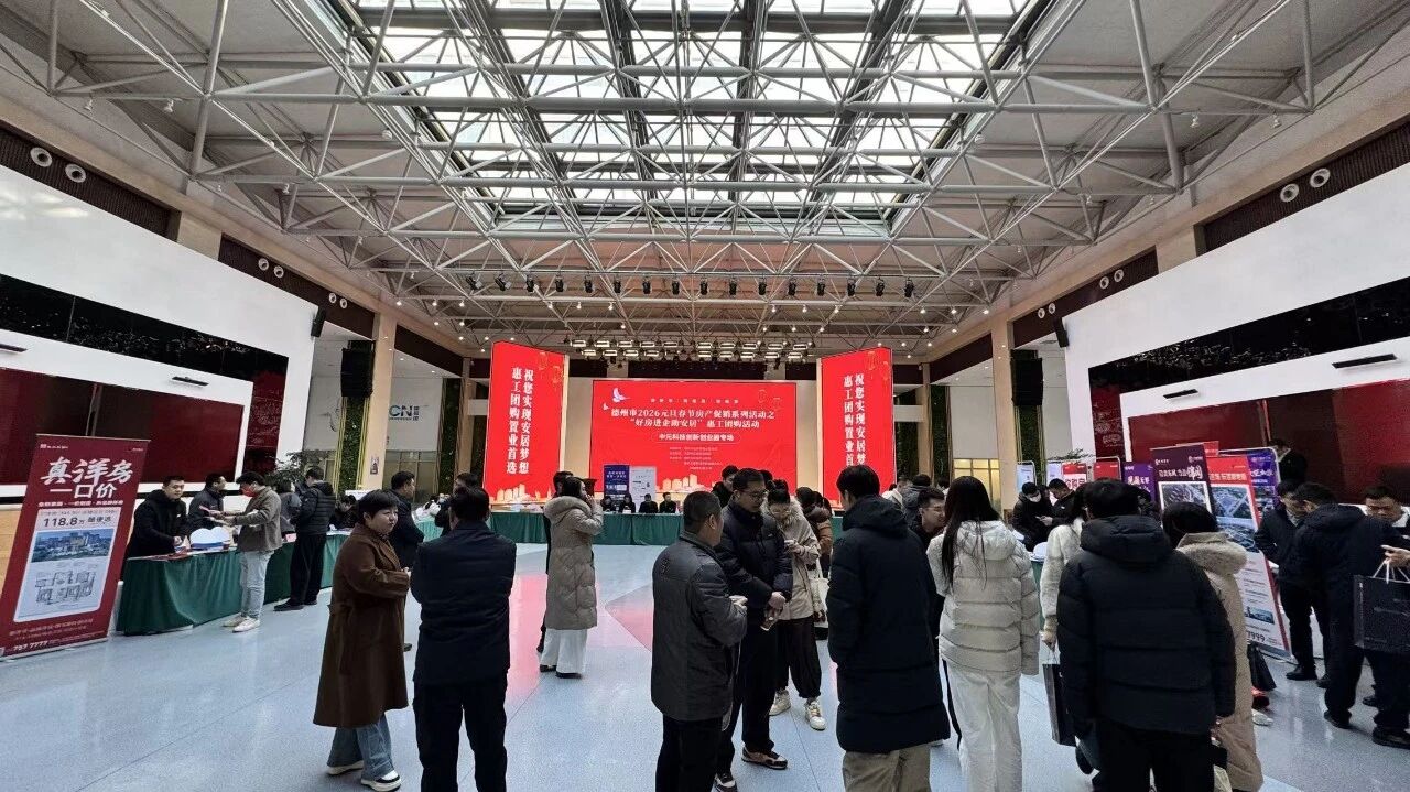 微信图片_2026-01-04_095822_468.jpg 微信图片_2026-01-04_095822_468.jpg